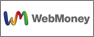 WebMoneyポイント